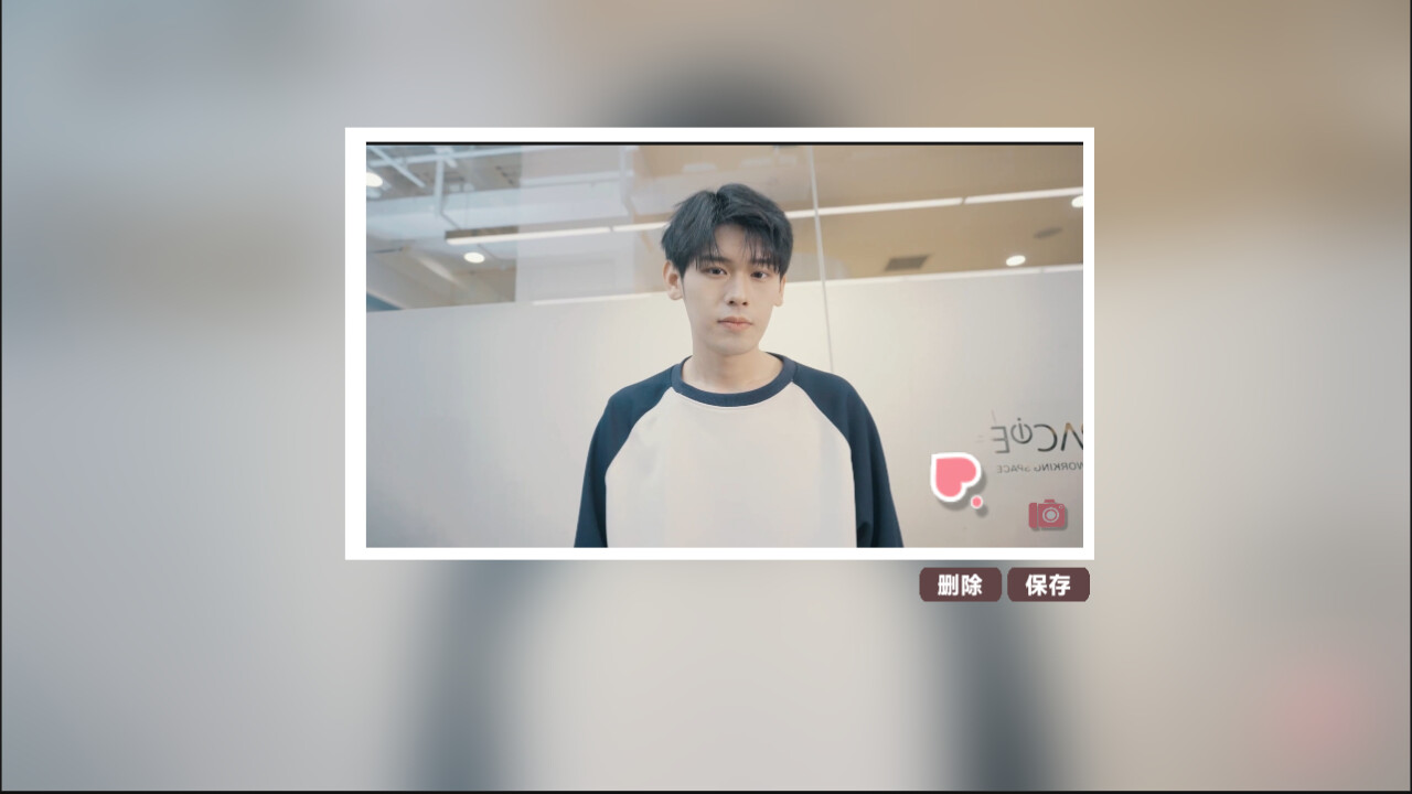 Opps! They Love Me Way Too Much! - Screenshot 8