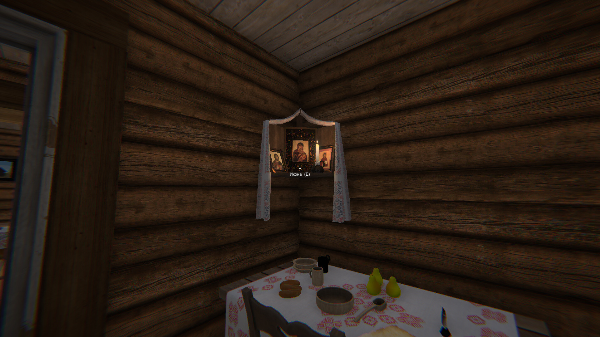 Russian Hut Simulator - Screenshot 25