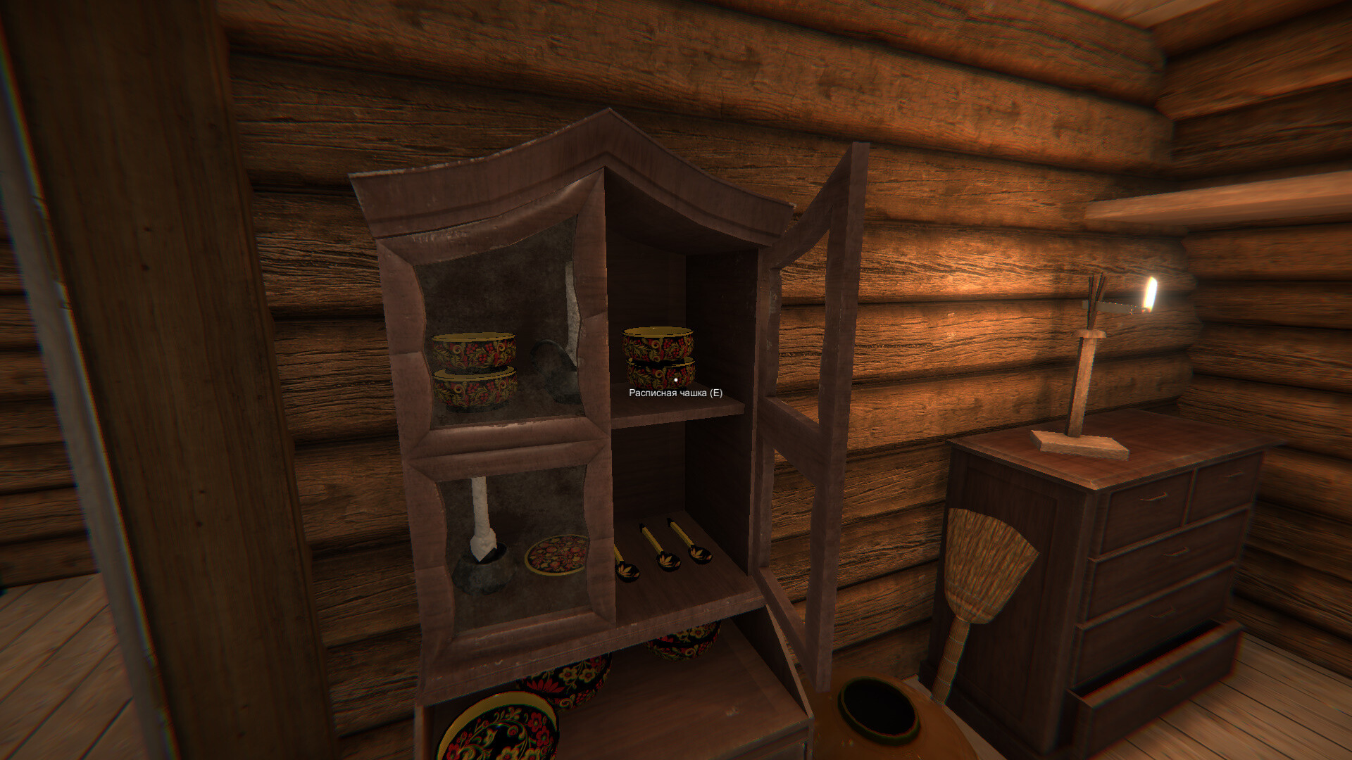Russian Hut Simulator - Screenshot 7