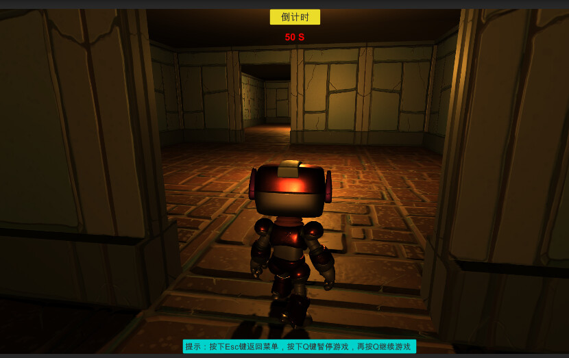 Tears of Fish - Screenshot 5