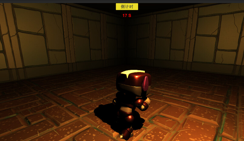 Tears of Fish - Screenshot 1