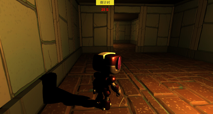 Tears of Fish - Screenshot 3