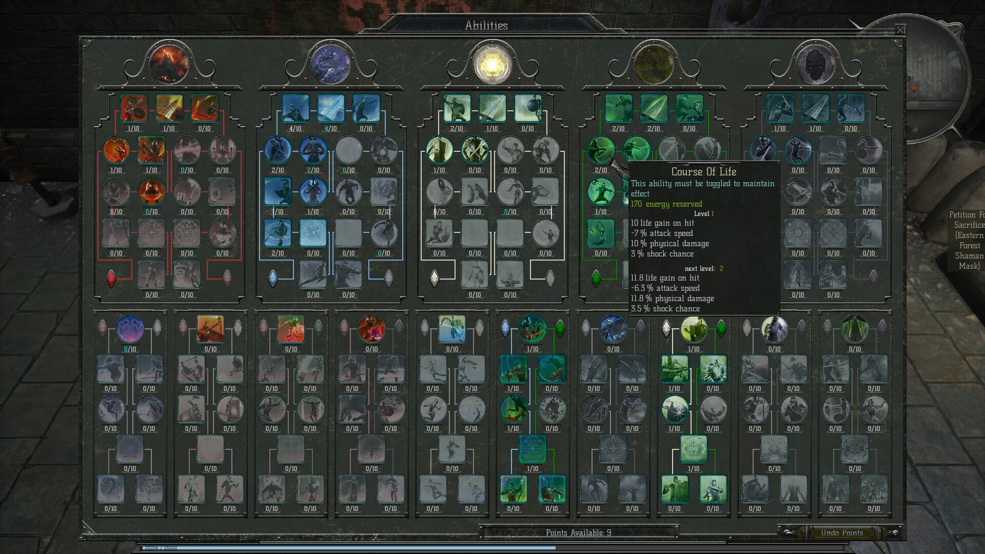 Rekesh Gaal - Screenshot 5