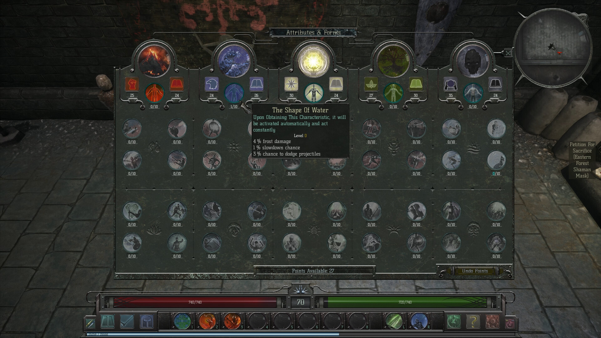 Rekesh Gaal - Screenshot 3