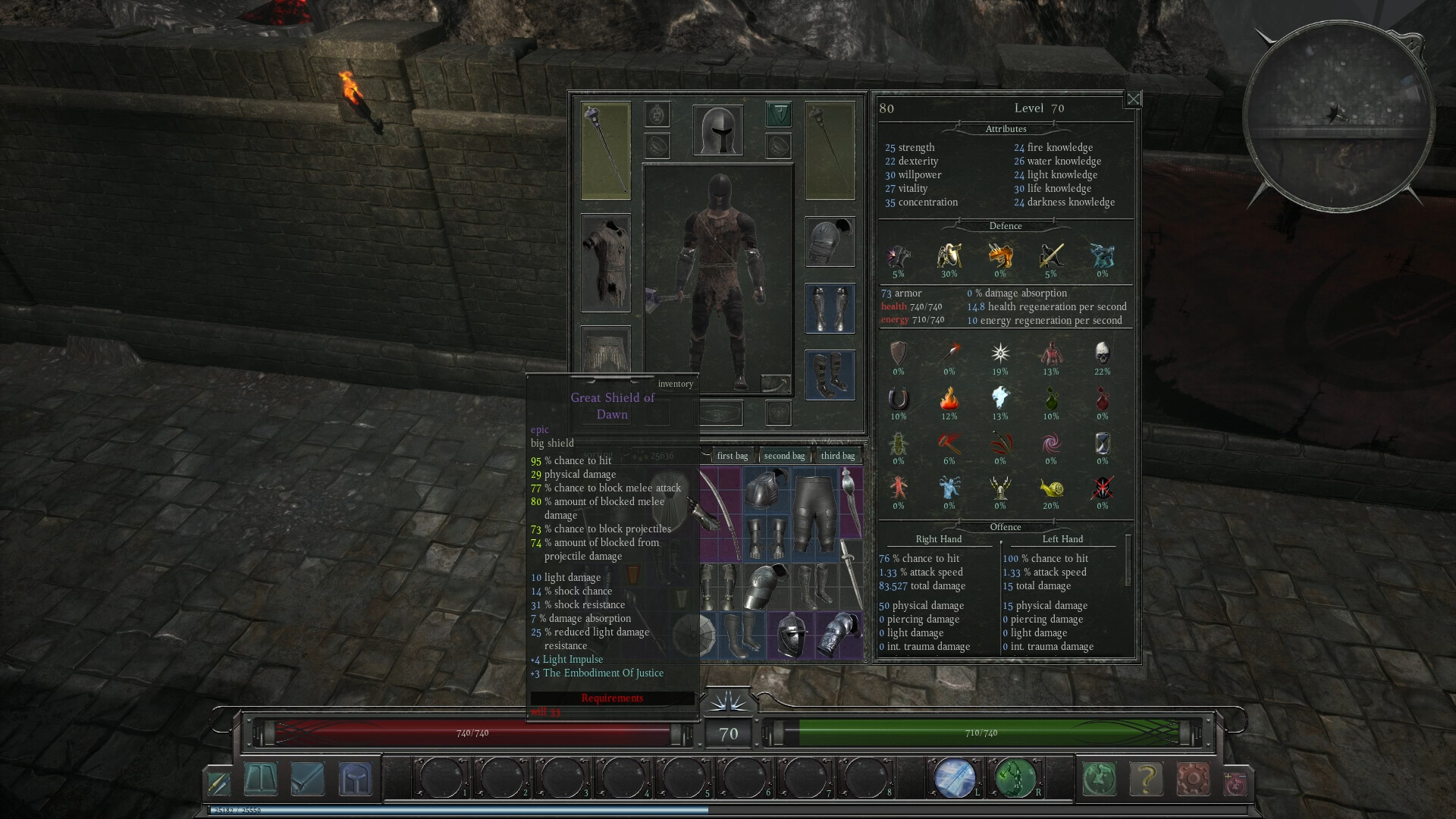 Rekesh Gaal - Screenshot 2