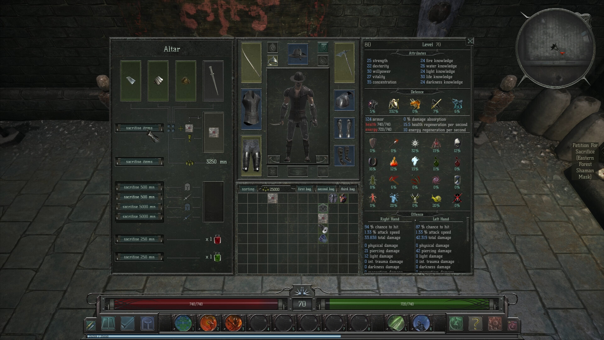 Rekesh Gaal - Screenshot 12