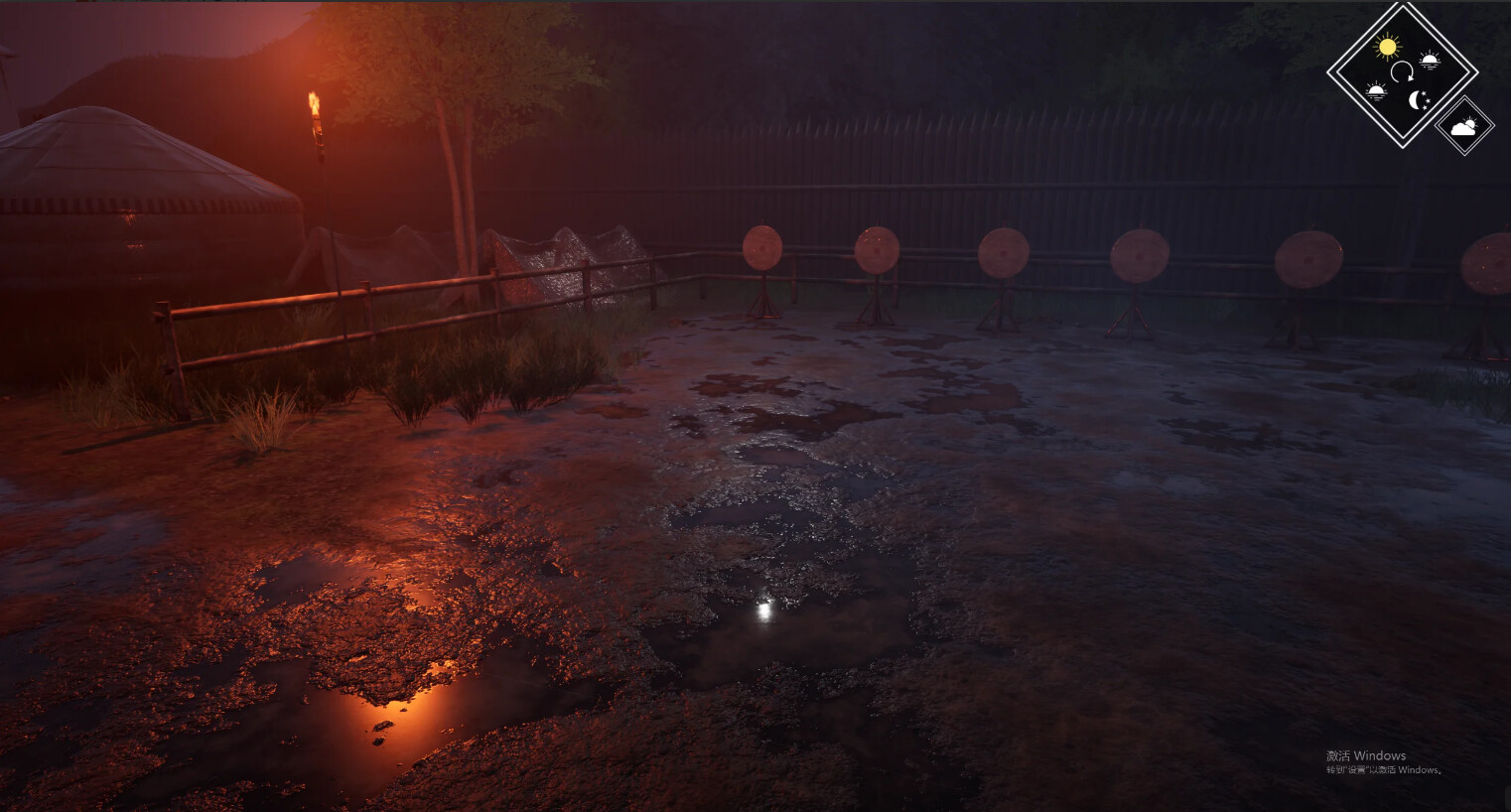 The Chronicles of Penghao: Ming - Screenshot 2