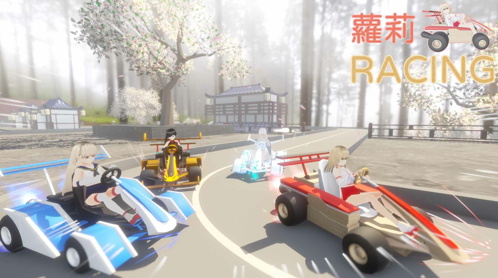 Loli Racing - Screenshot 11