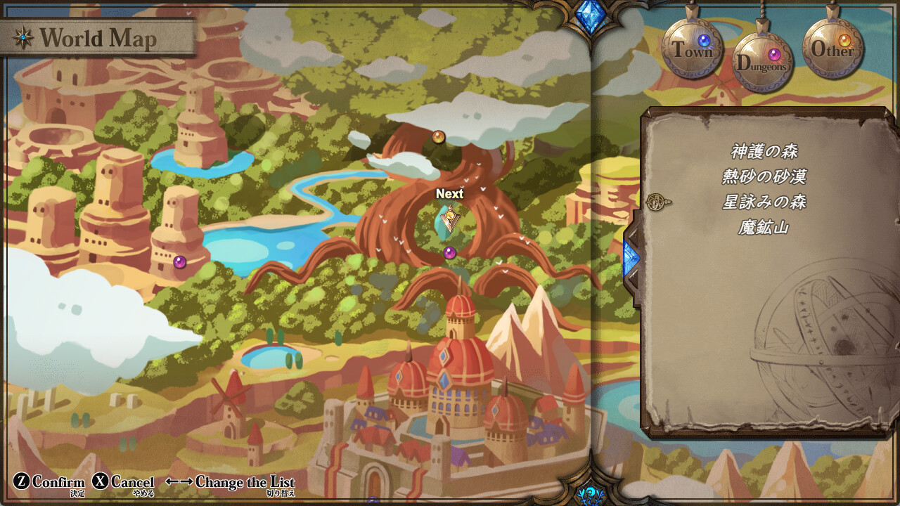 Strongest Angel Zerachiel! - Screenshot 6