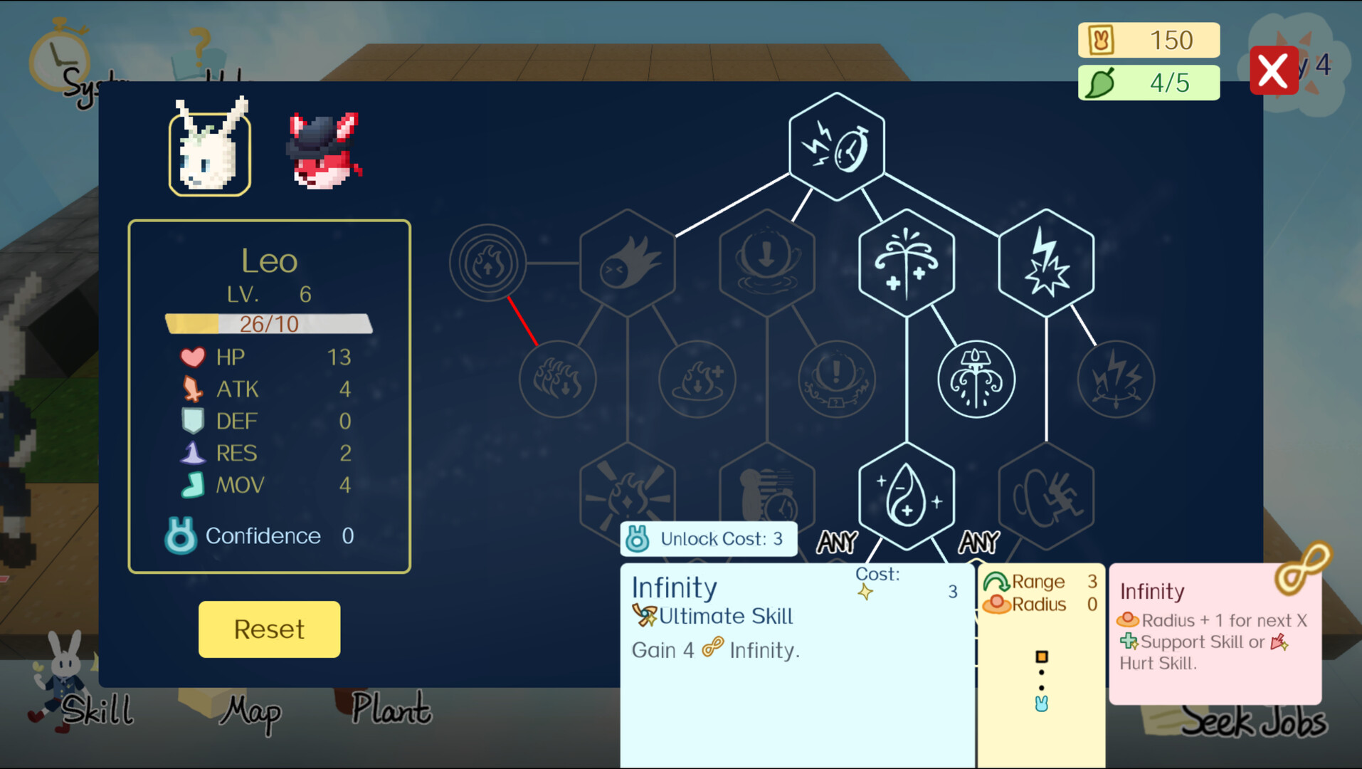 Call of Interview - Screenshot 3