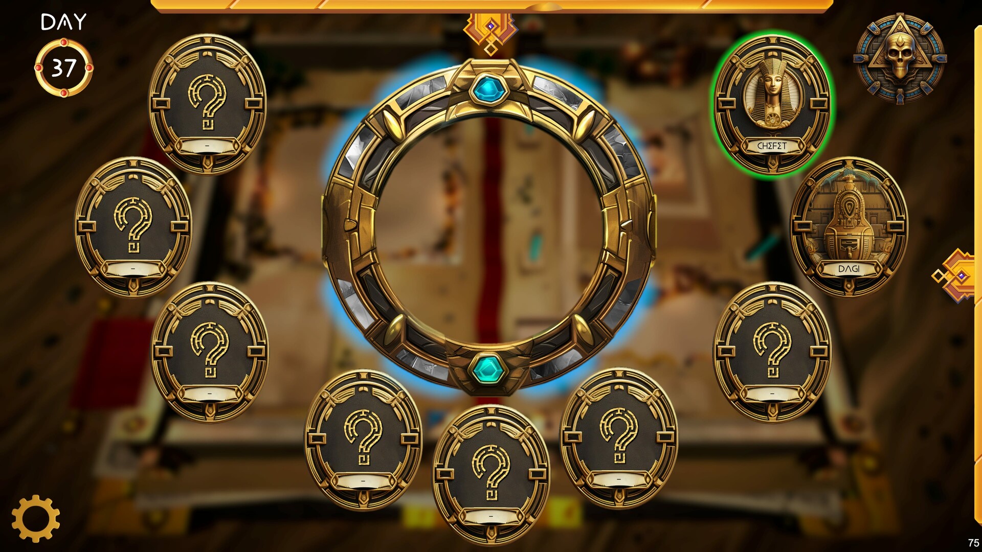 Stories - Screenshot 7