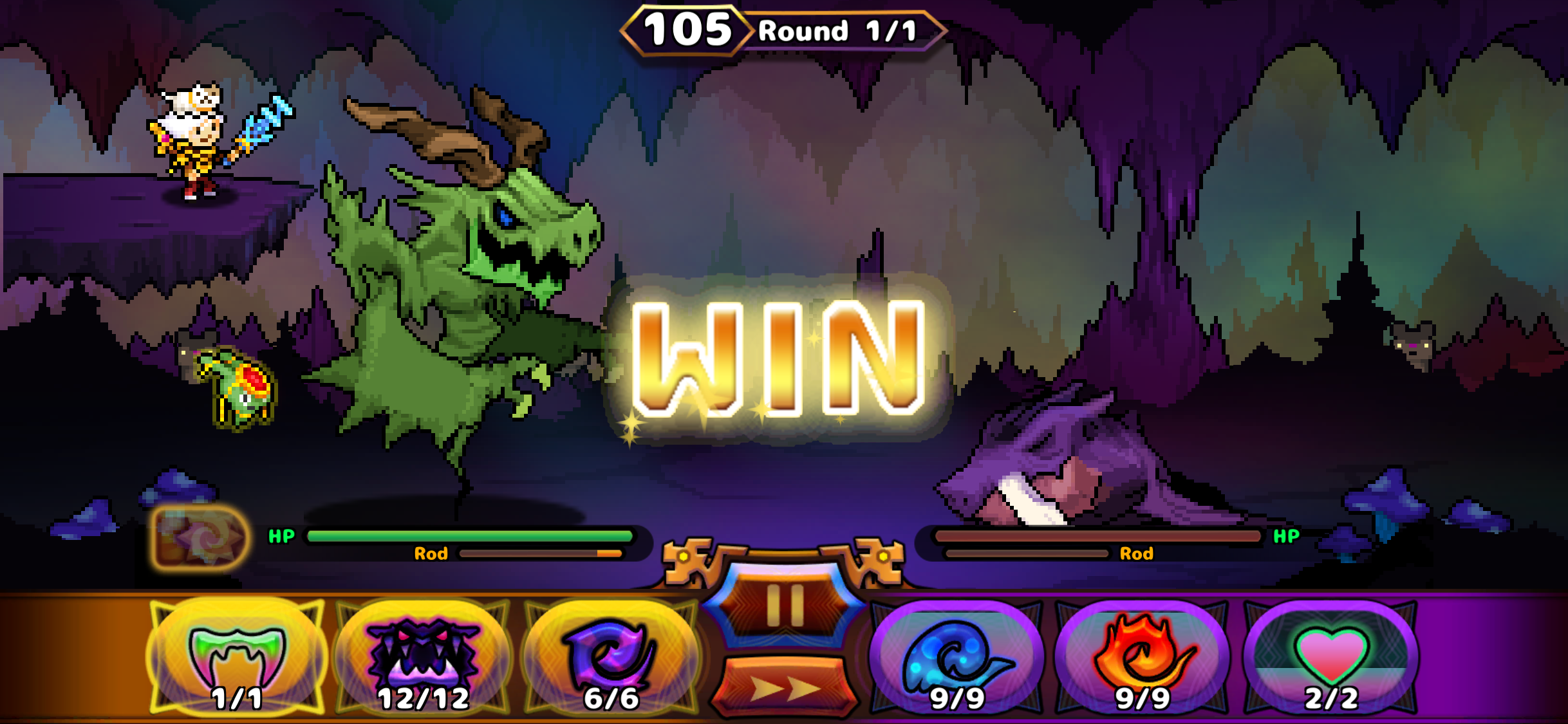 Destination: Dragons! - Screenshot 4