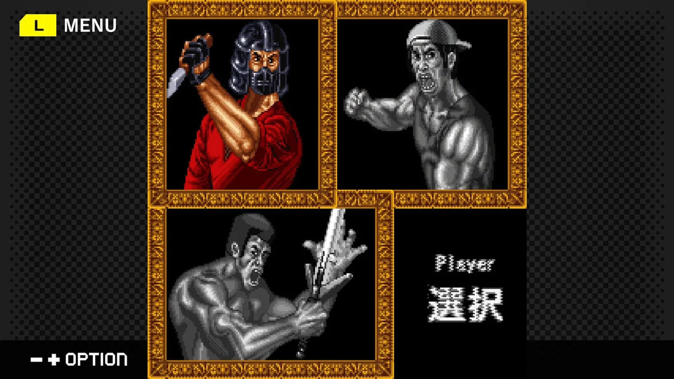 Game Background