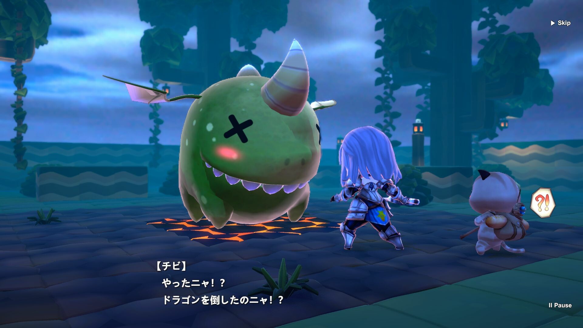 Choko Nana - Screenshot 5