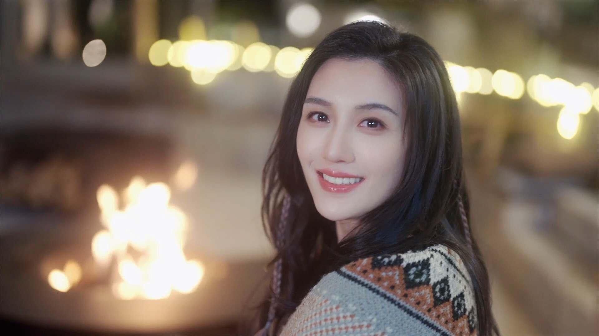 Find True Love or Hell! - Screenshot 1