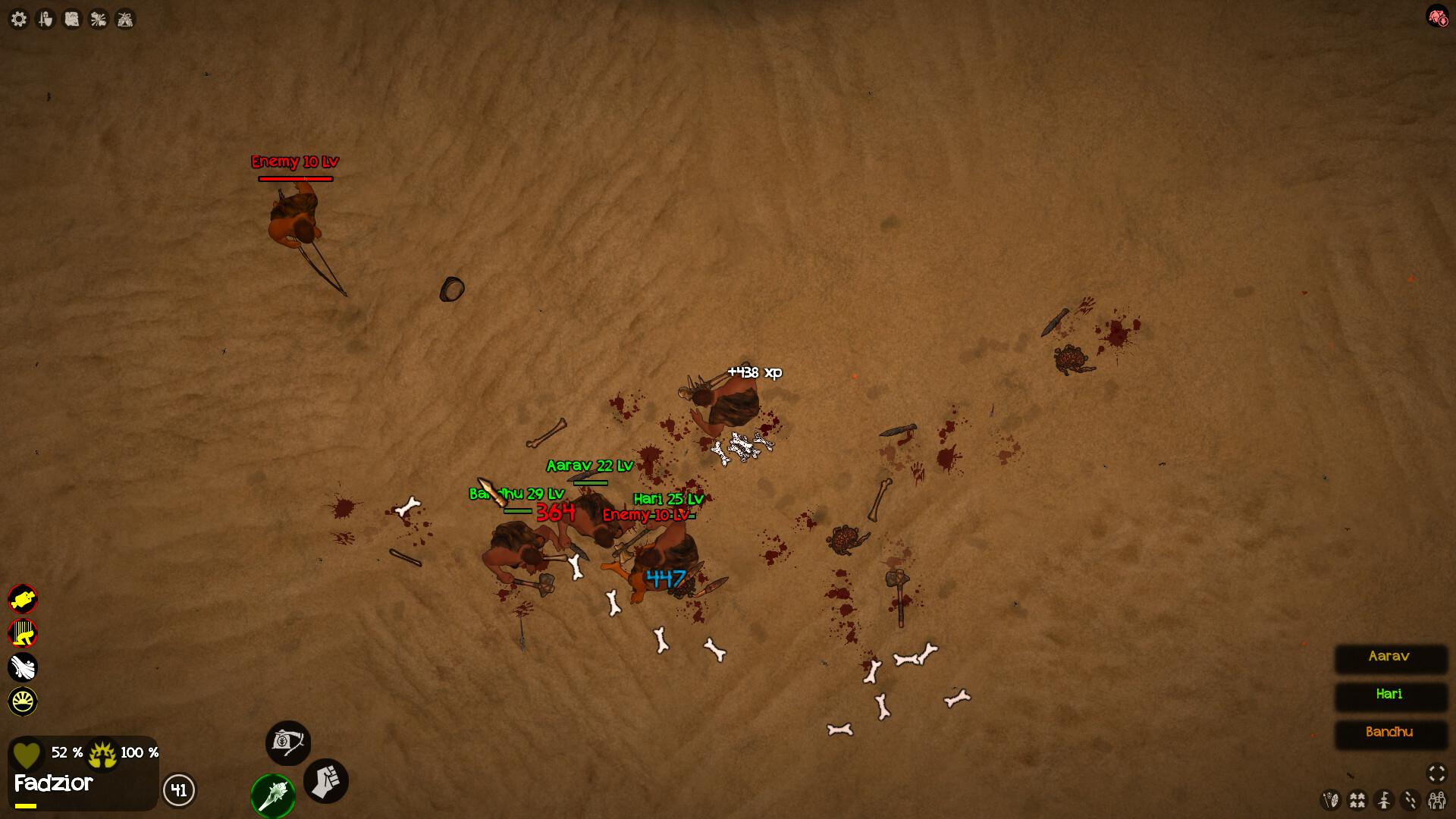 Primage - Screenshot 2