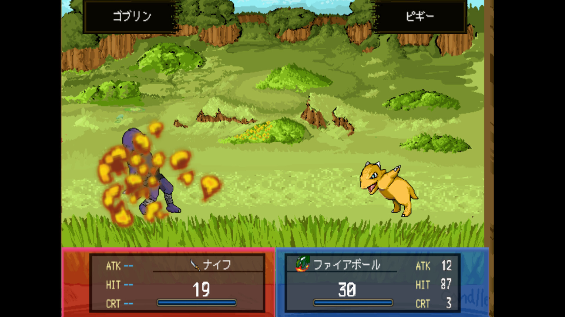 Piggy's Great Adventure - Screenshot 3