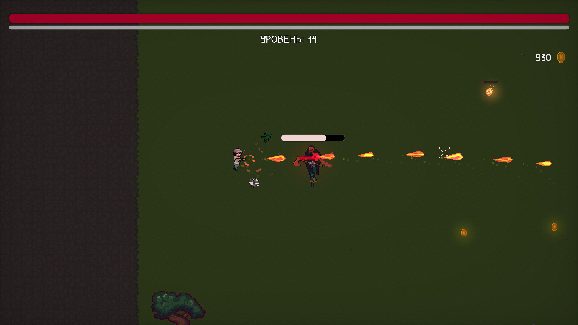 Endless Return - Screenshot 2