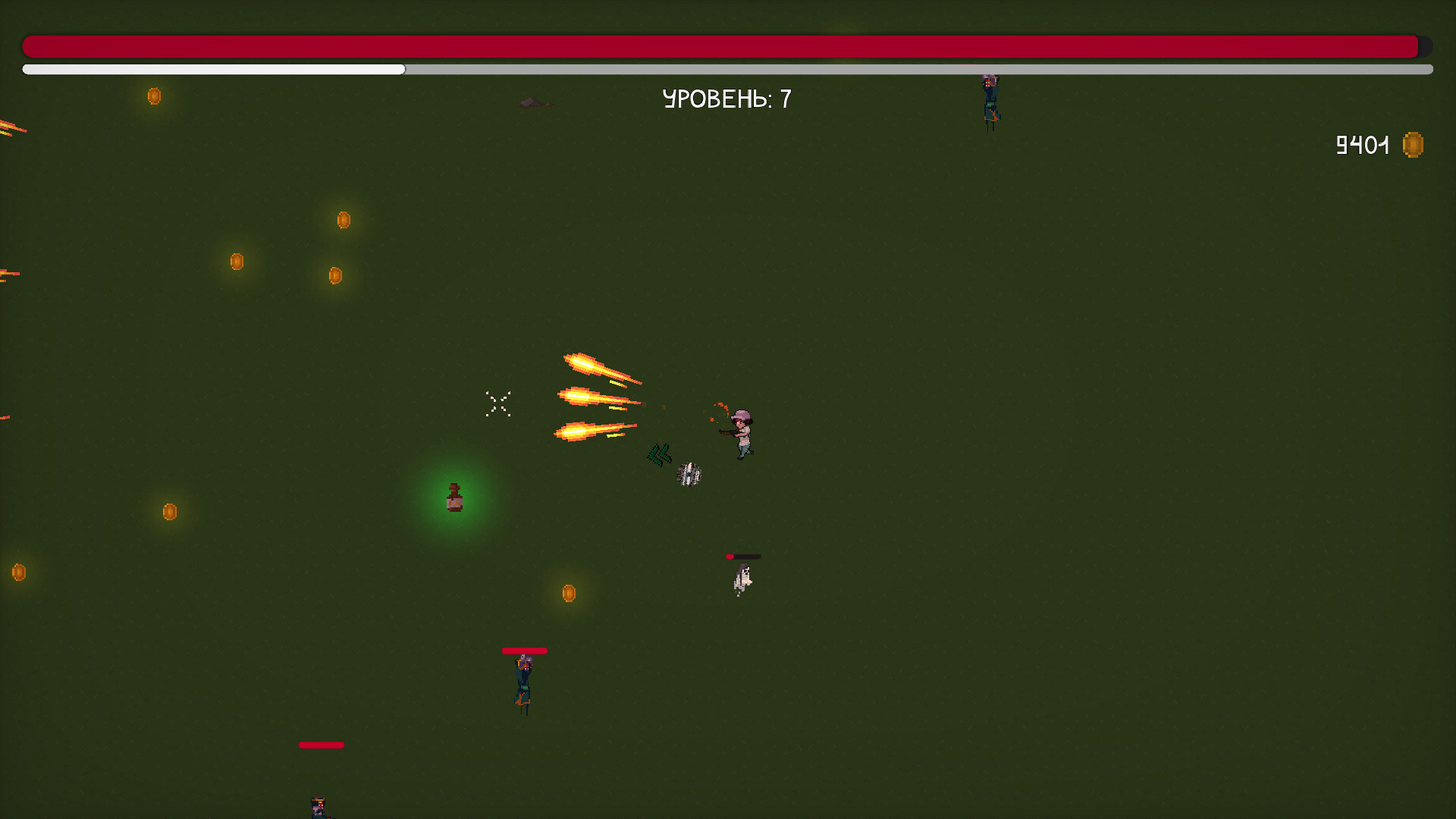 Endless Return - Screenshot 4