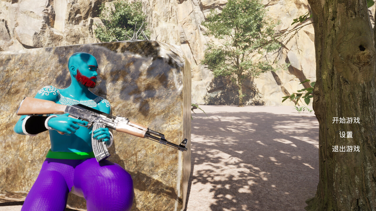 Black Wolfberry: WuJing - Screenshot 2