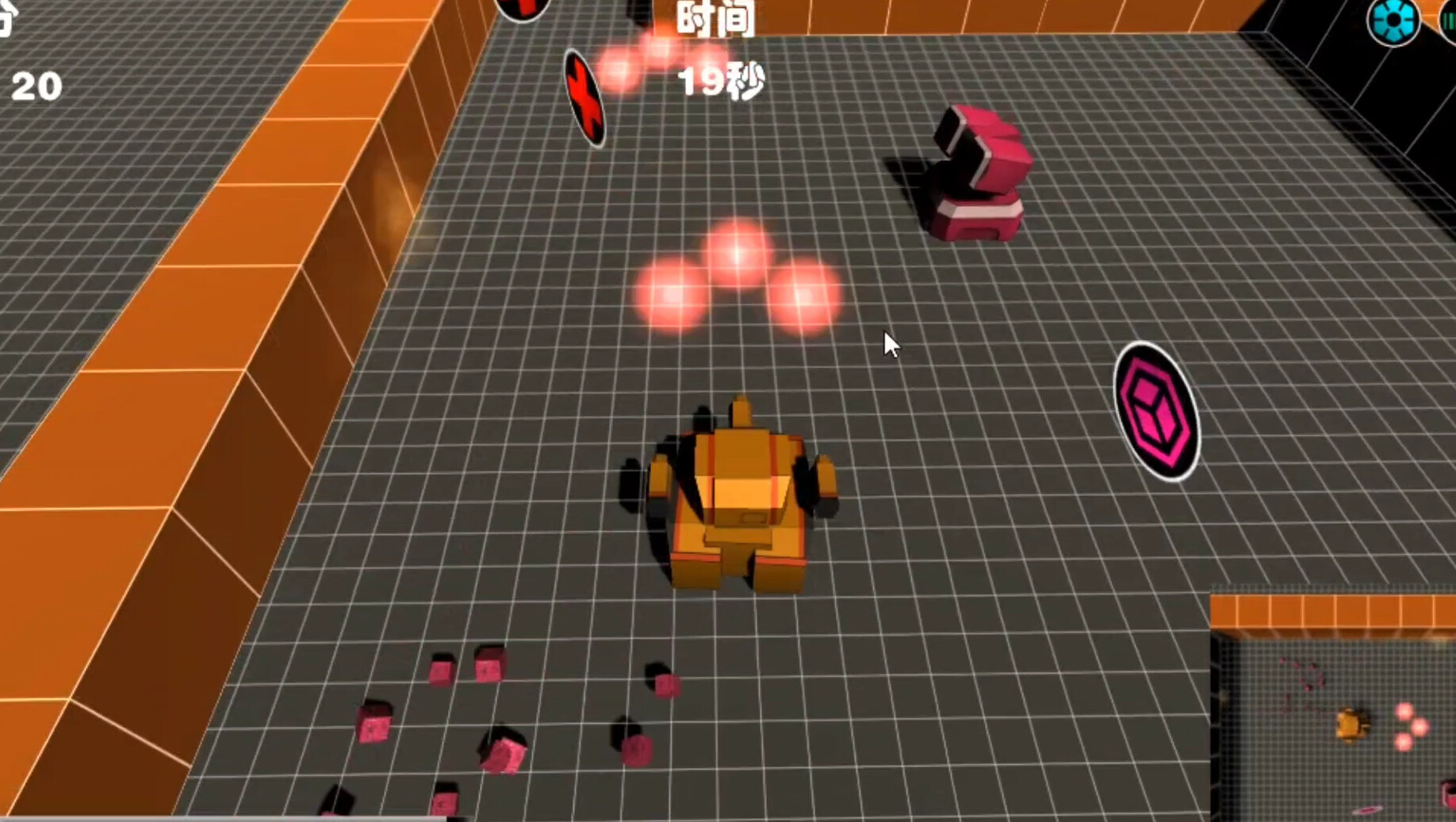 Tank Maze - Screenshot 5