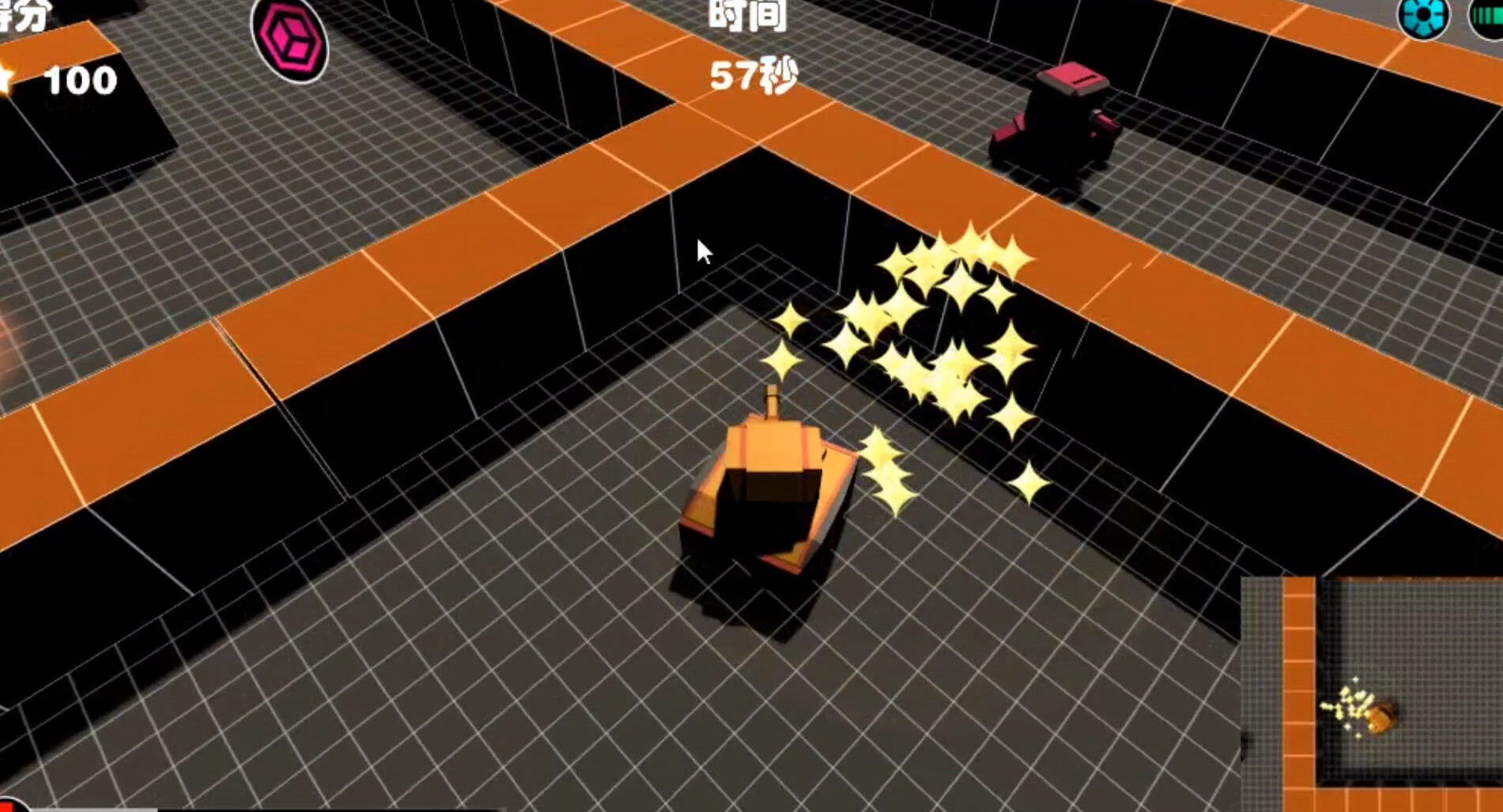 Tank Maze - Screenshot 1