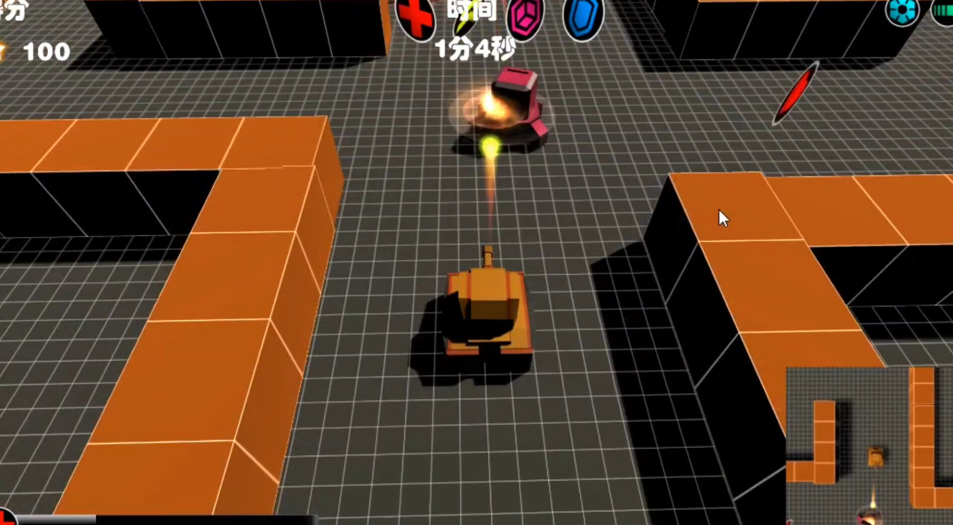 Tank Maze - Screenshot 3