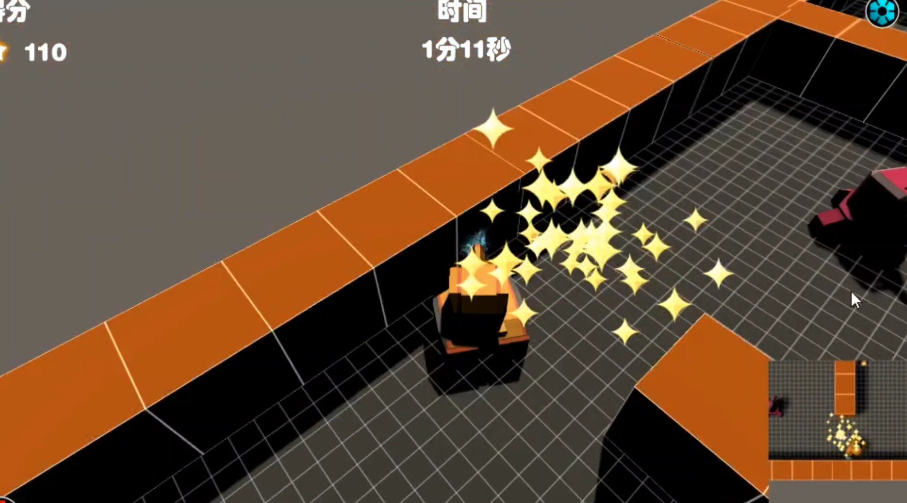 Tank Maze - Screenshot 2