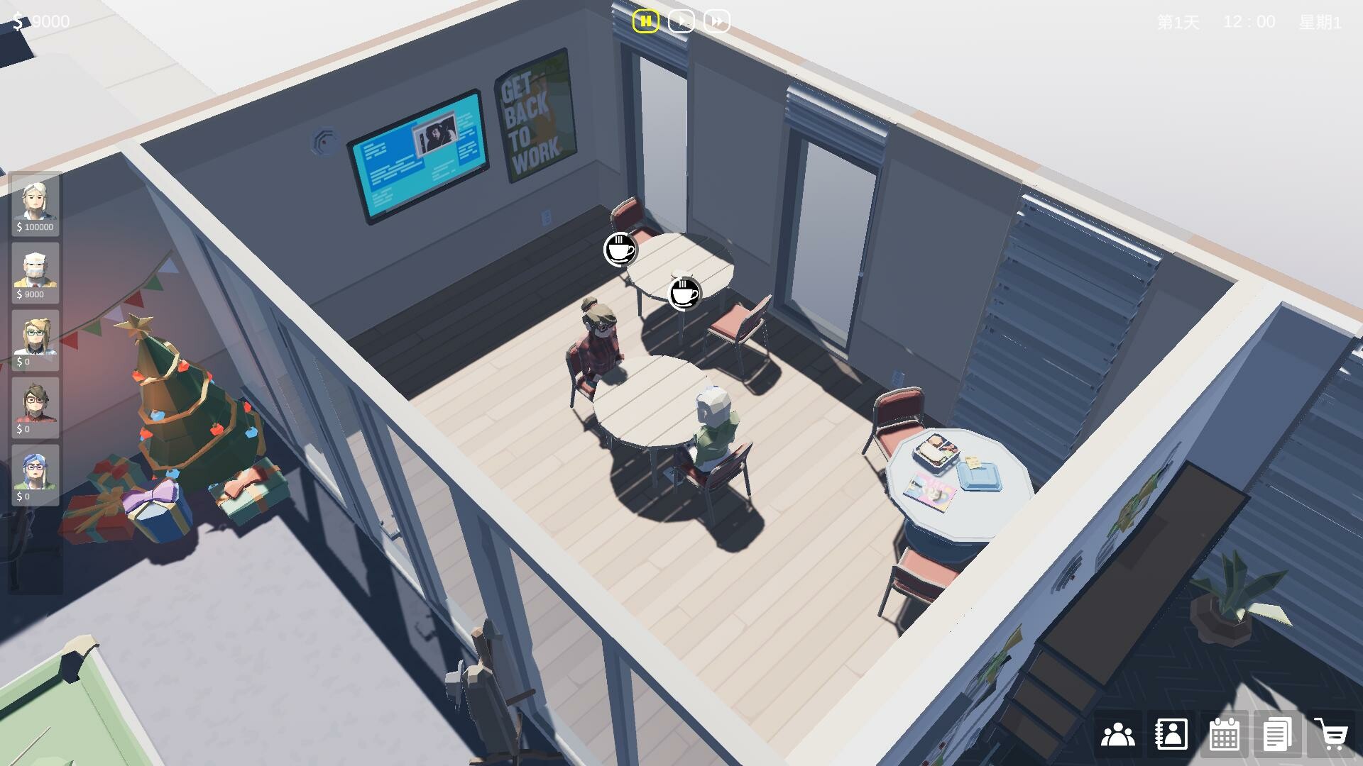 Boss Simulator - Screenshot 1