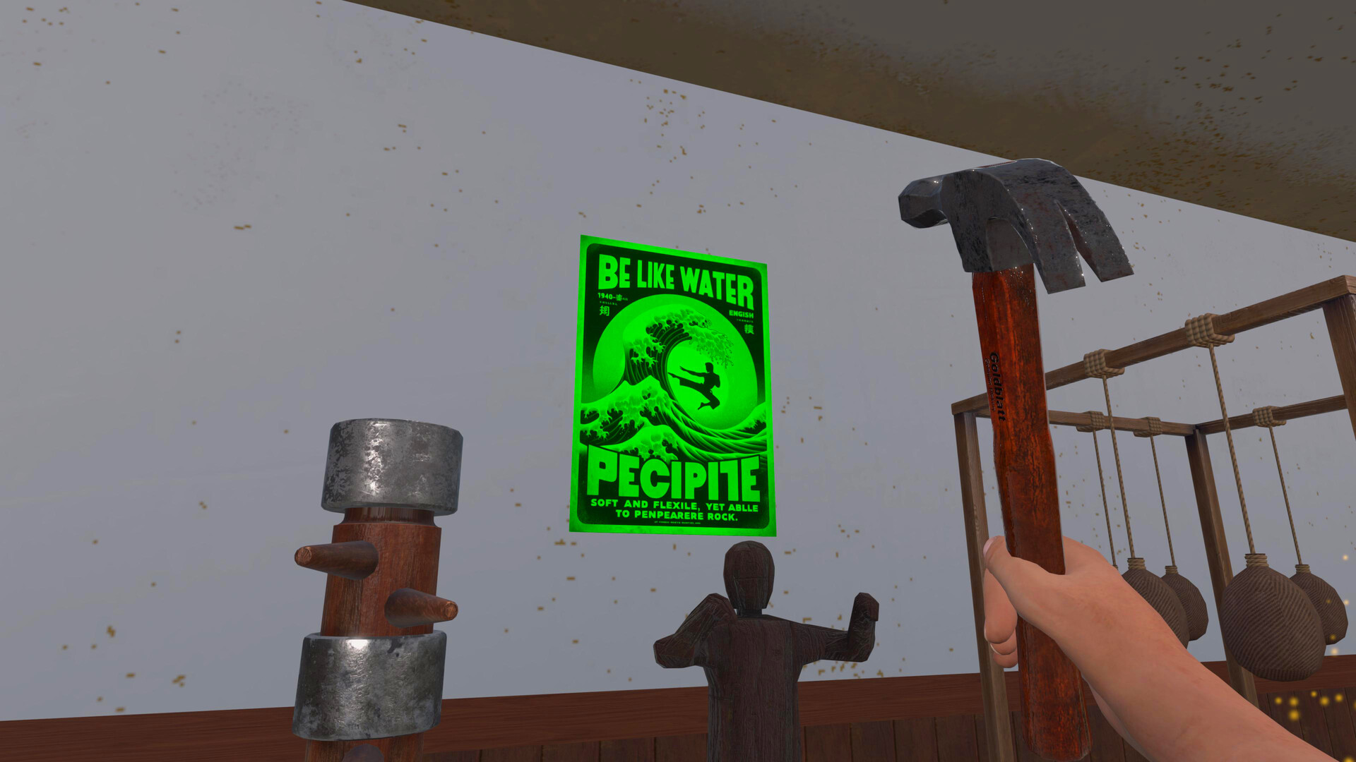 Fight School Simulator - Screenshot 15