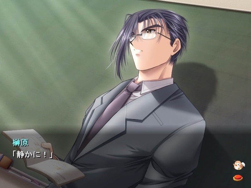 Angel's Feather - Screenshot 6