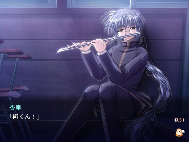 Angel's Feather - Screenshot 1