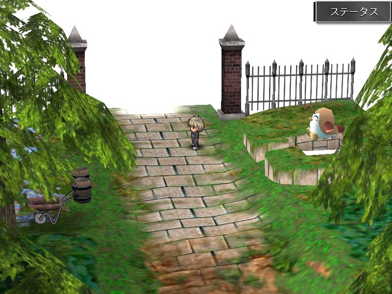 Angel's Feather - Screenshot 7