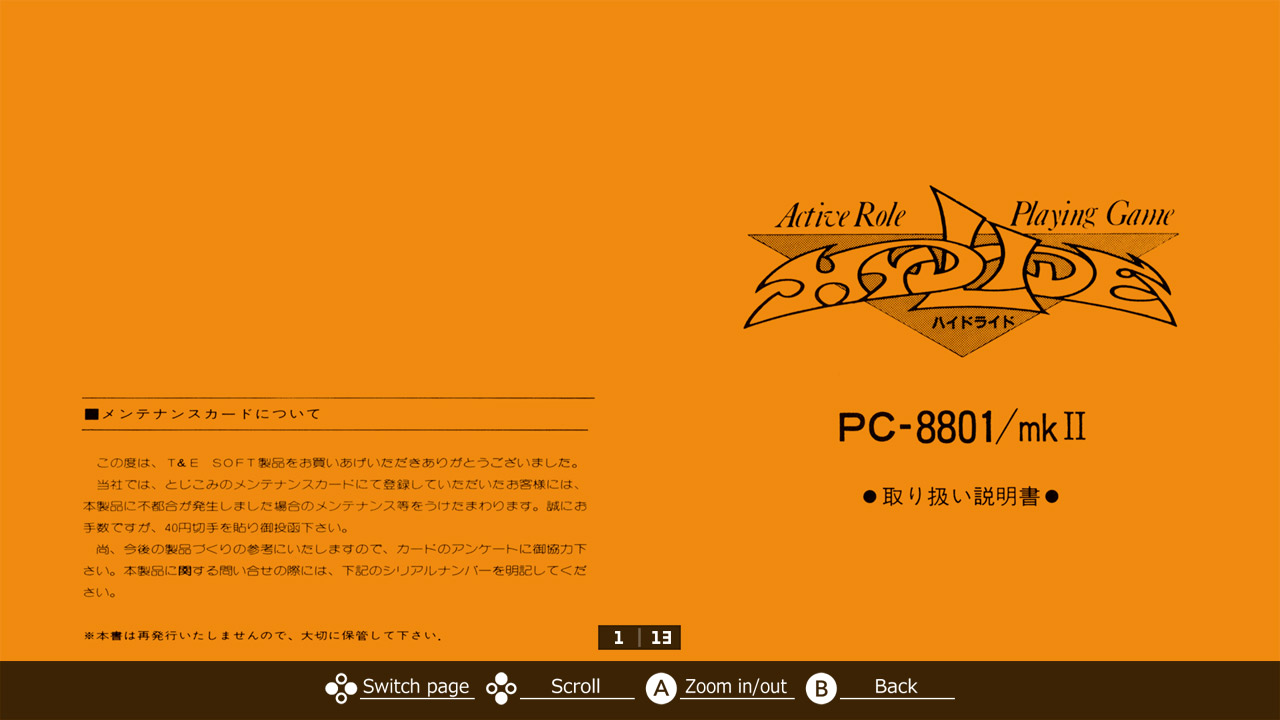 Game Background