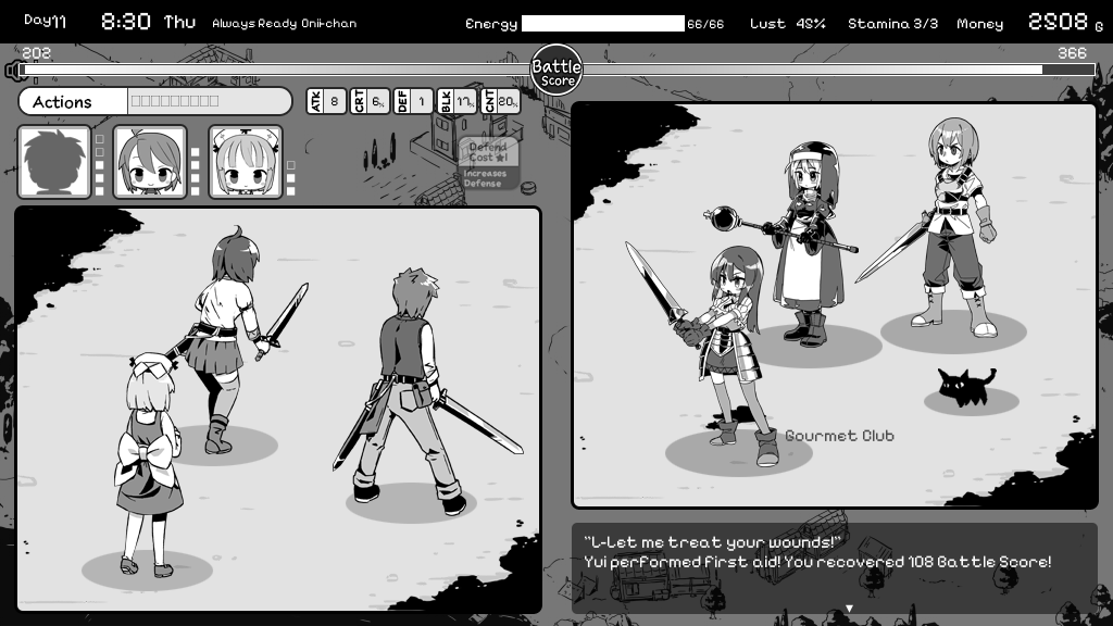 Living With Sister: Monochrome Fantasy - Screenshot 3
