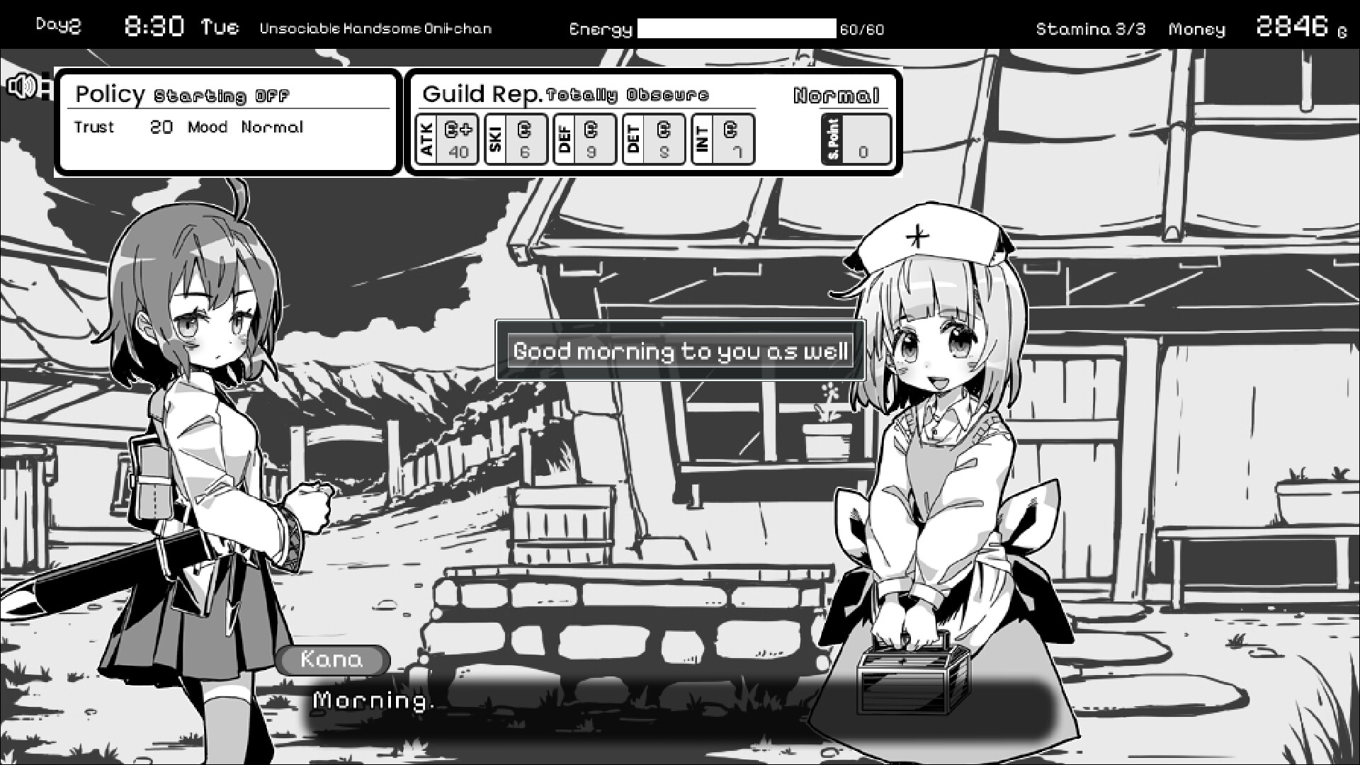 Living With Sister: Monochrome Fantasy - Screenshot 6