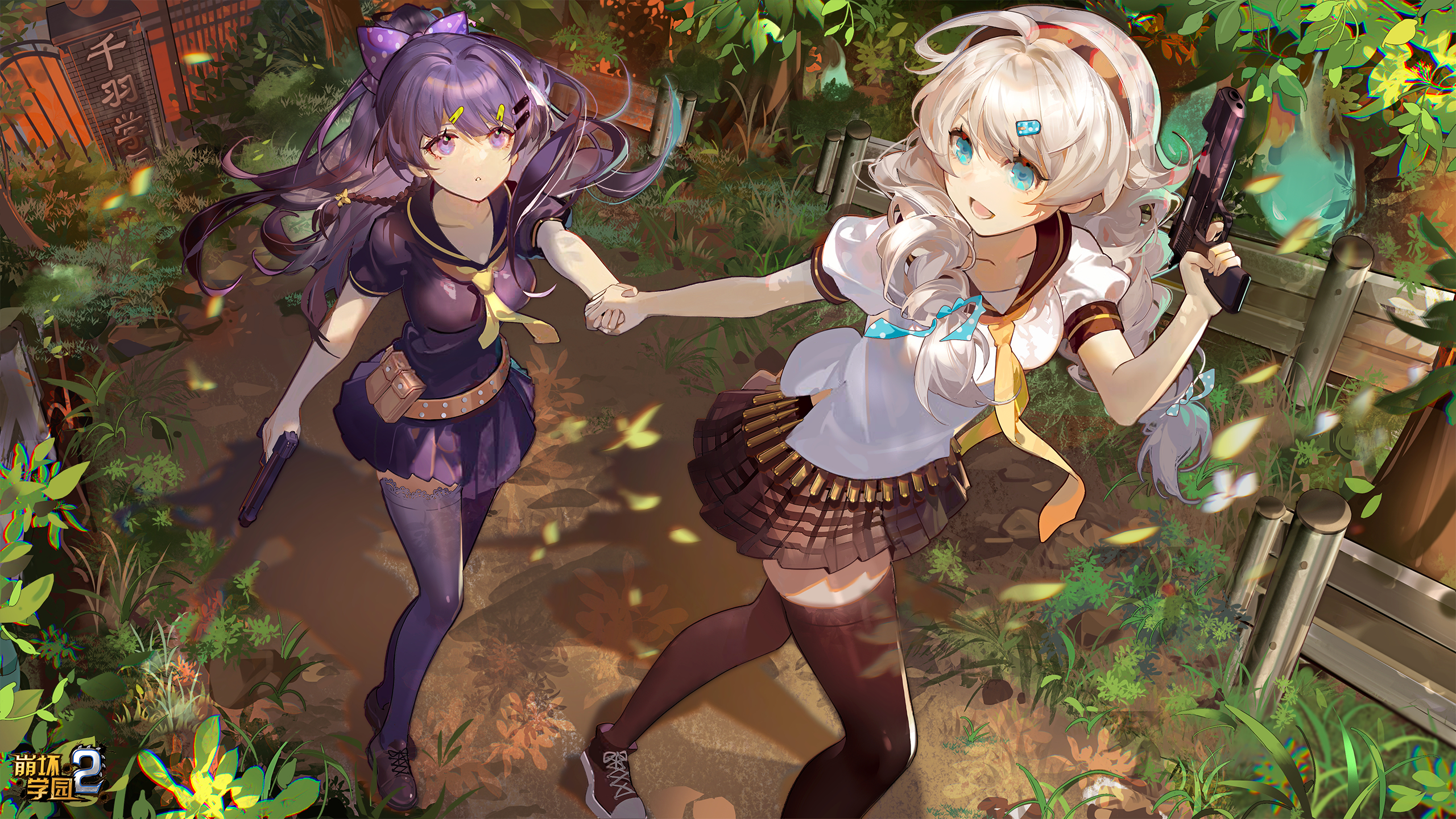 Guns GirlZ - Screenshot 6