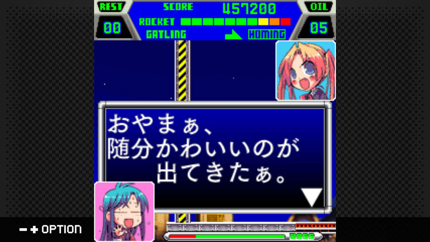 Game Background