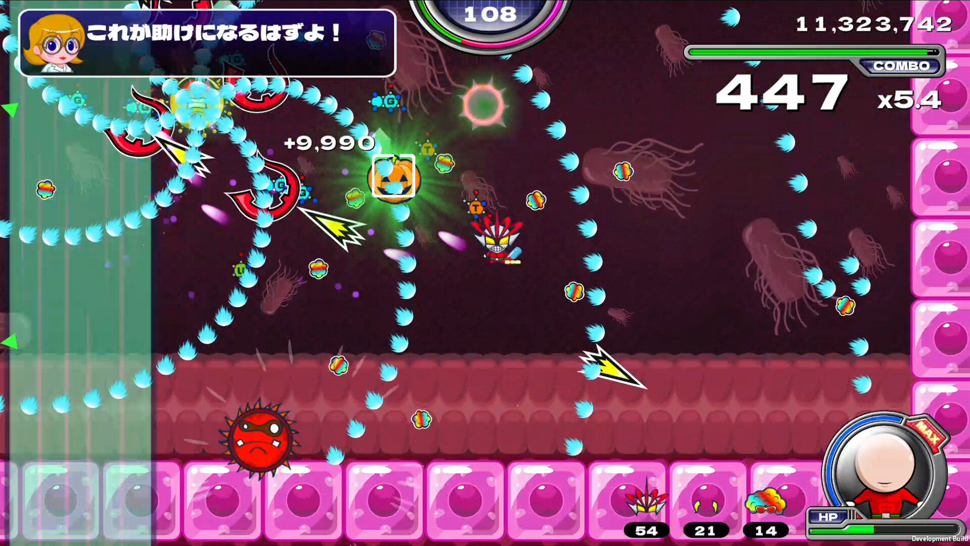 Zurarararush!!! - Screenshot 2