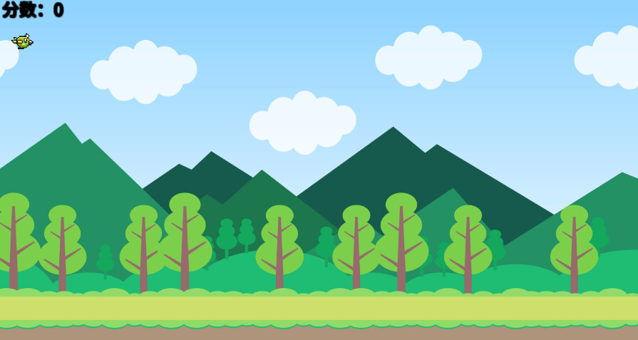 Sea Rover - Screenshot 2