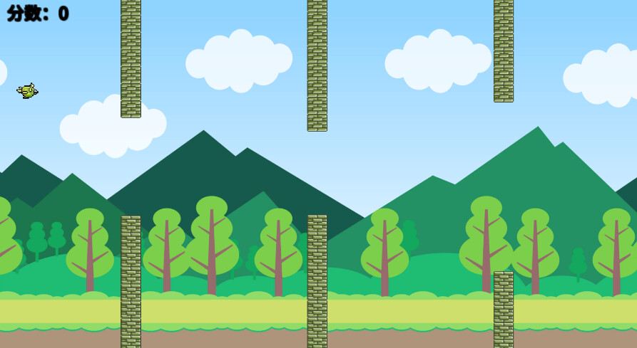 Sea Rover - Screenshot 5