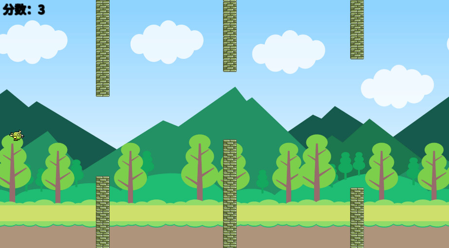 Sea Rover - Screenshot 3