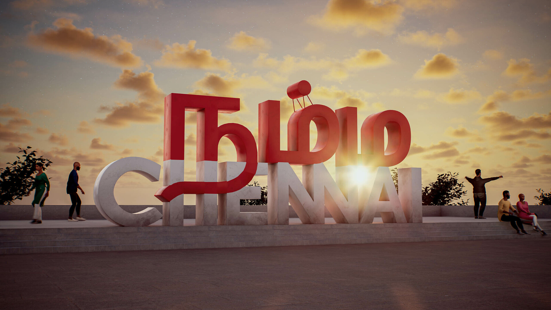 Project Madras - Screenshot 5