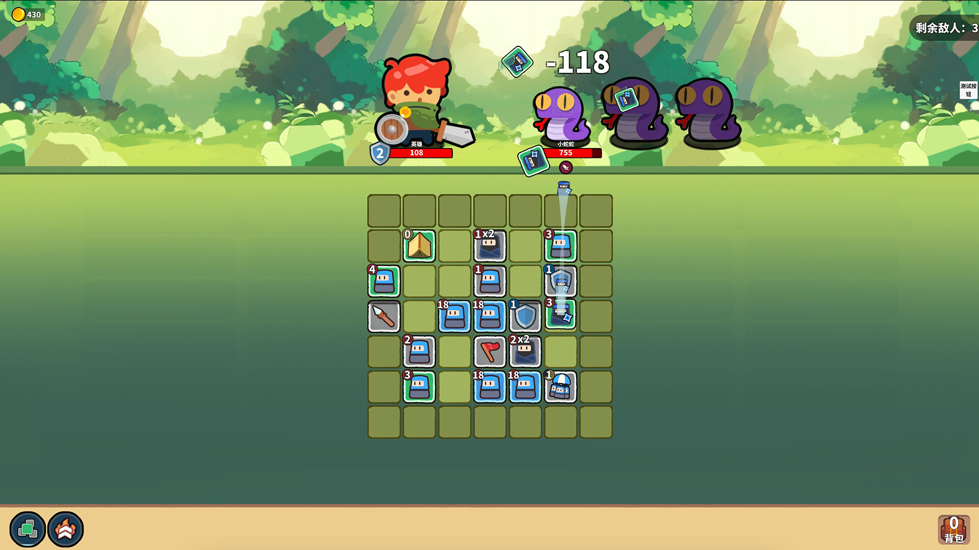 Lucky Hunter - Screenshot 6