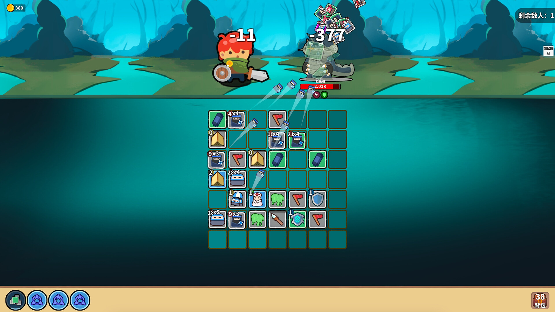 Lucky Hunter - Screenshot 2