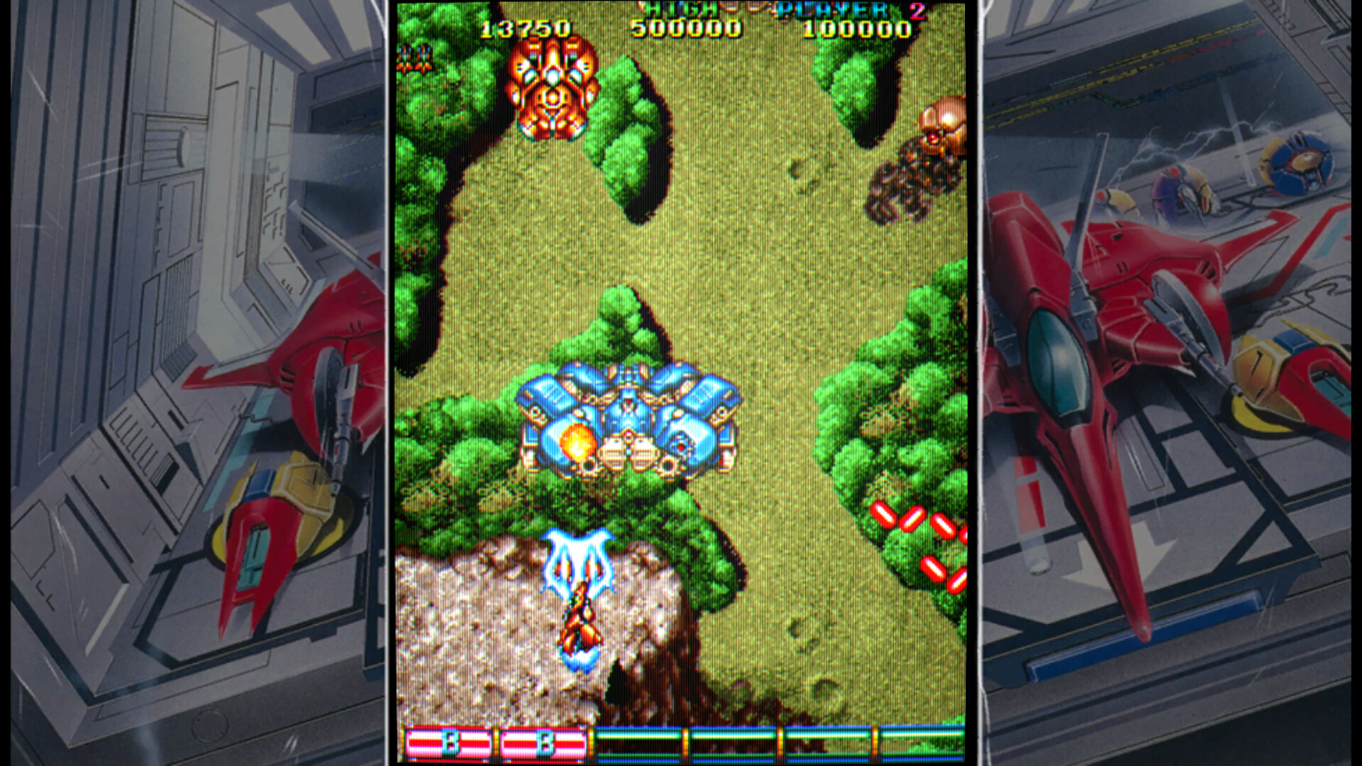 Game Background