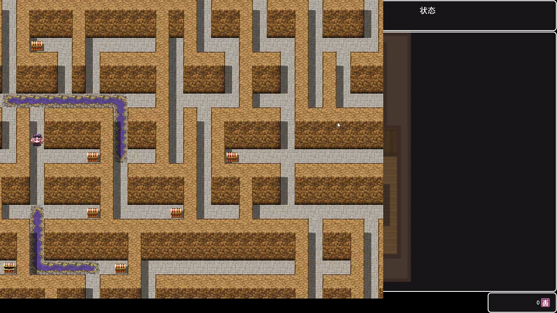 Past Angel - Screenshot 5