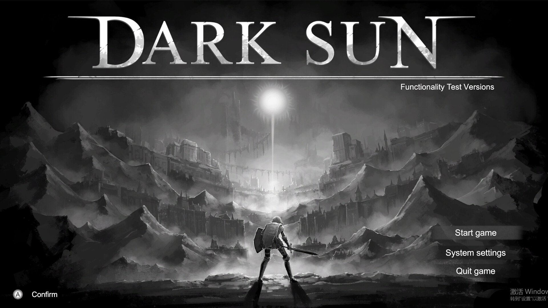 Dark Sun - Screenshot 3