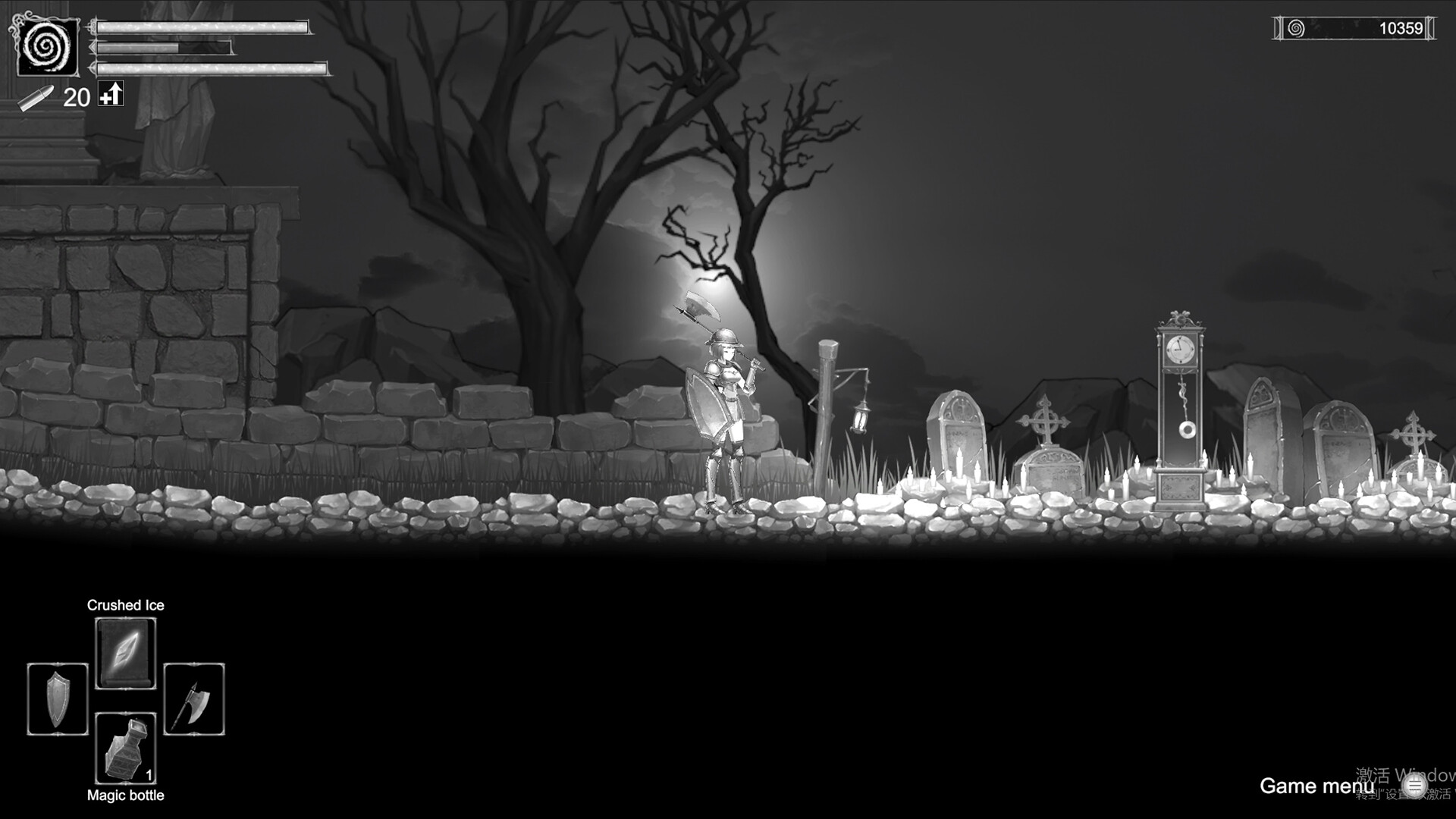 Dark Sun - Screenshot 5