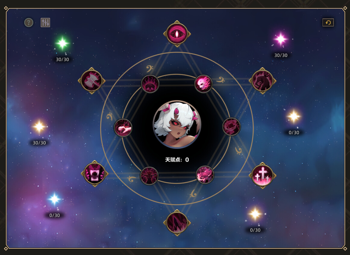 挂姬恶魔 - 怠惰之主：贝利尔 - Screenshot 1